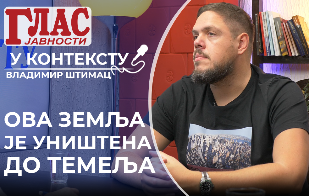 ZA NEUSPEH NAŠE REPREZENTACIJE, JEDINI KRIVAC JE VUČIĆ